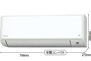 ホワイト(-W)(N9.5)